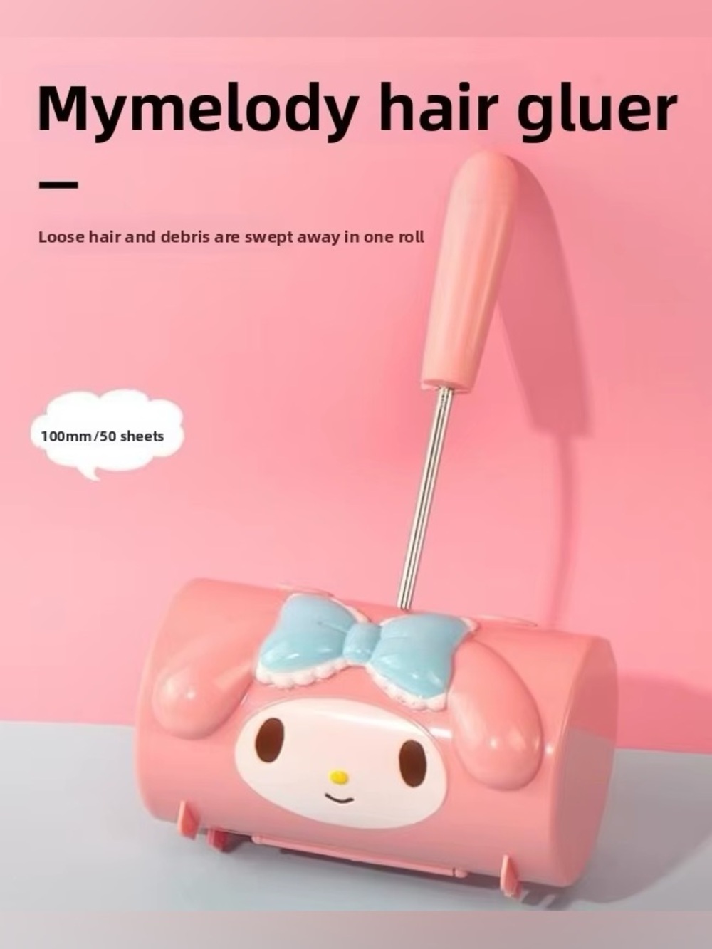 Sanrio My Melody Pink & Light Blue Lint Roller